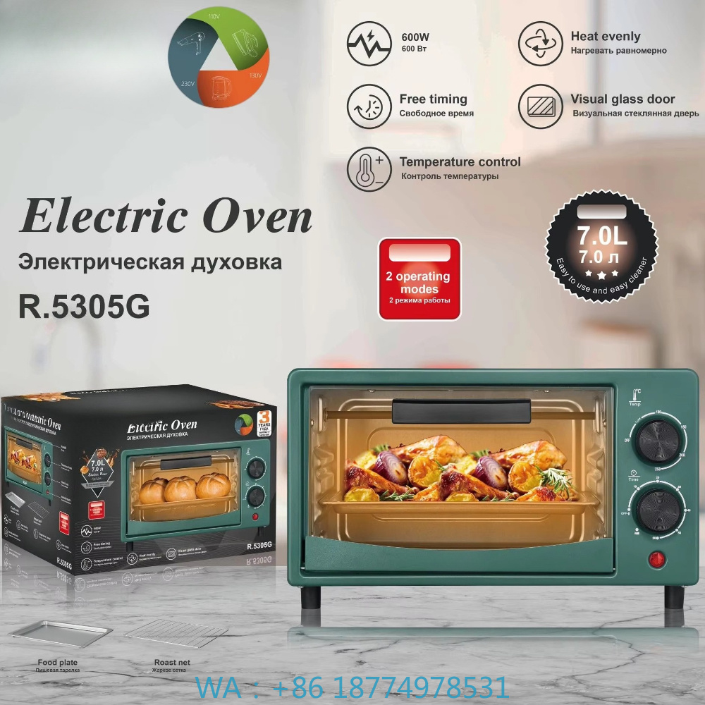 Commercial Kitchen Layout Design - 1. Horno comercial blanco con diseño