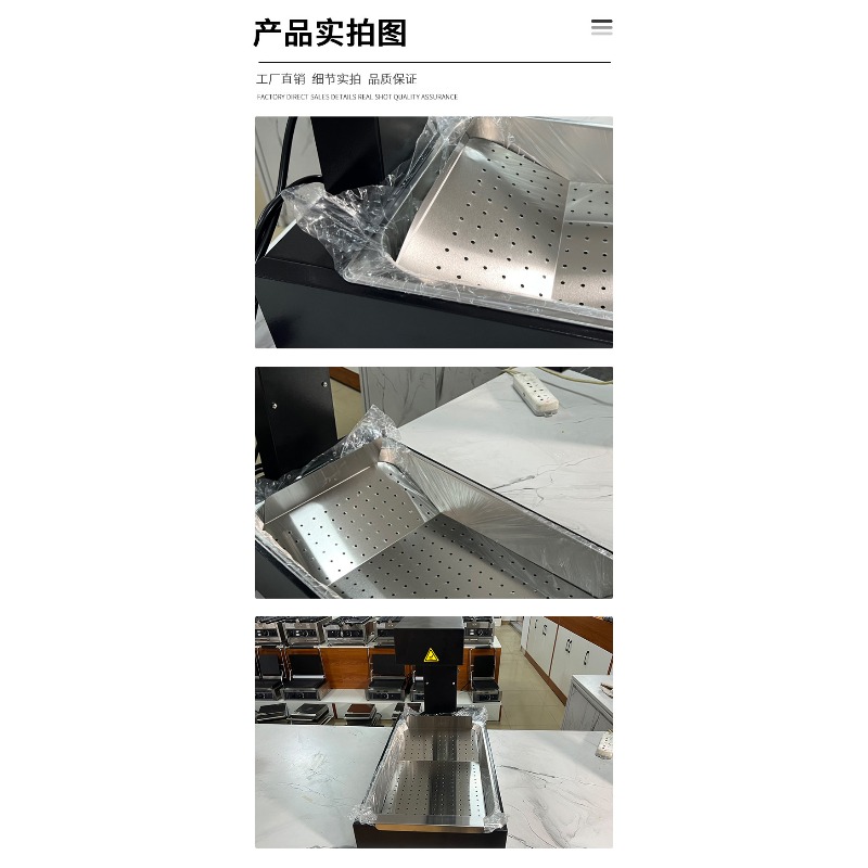 Commercial Kitchen Parts & Service - Máquina Calentadora de Papas Fritas, Estación