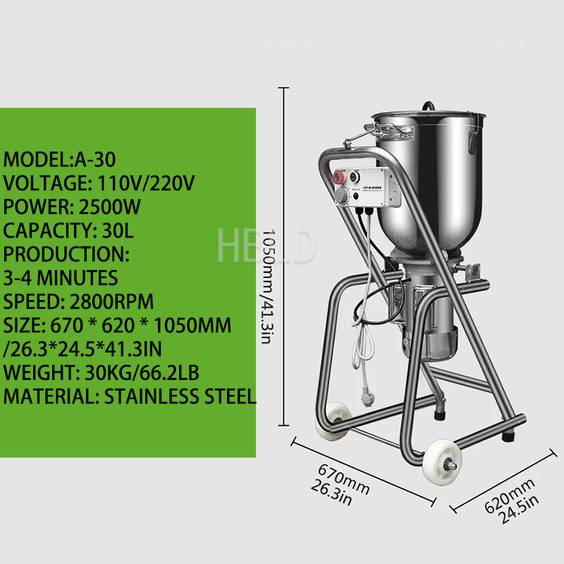 Máquina comercial para mezclar - Commercial Blender Heavy Duty reseña y precio