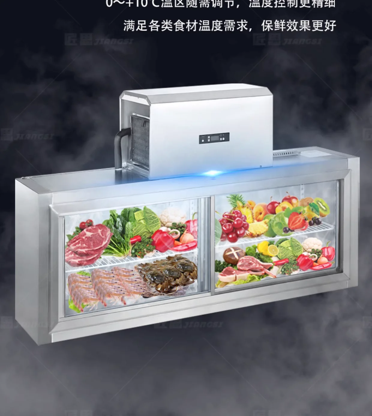 Congelador de pared con vitrin - Commercial Kitchen Wall reseña y precio