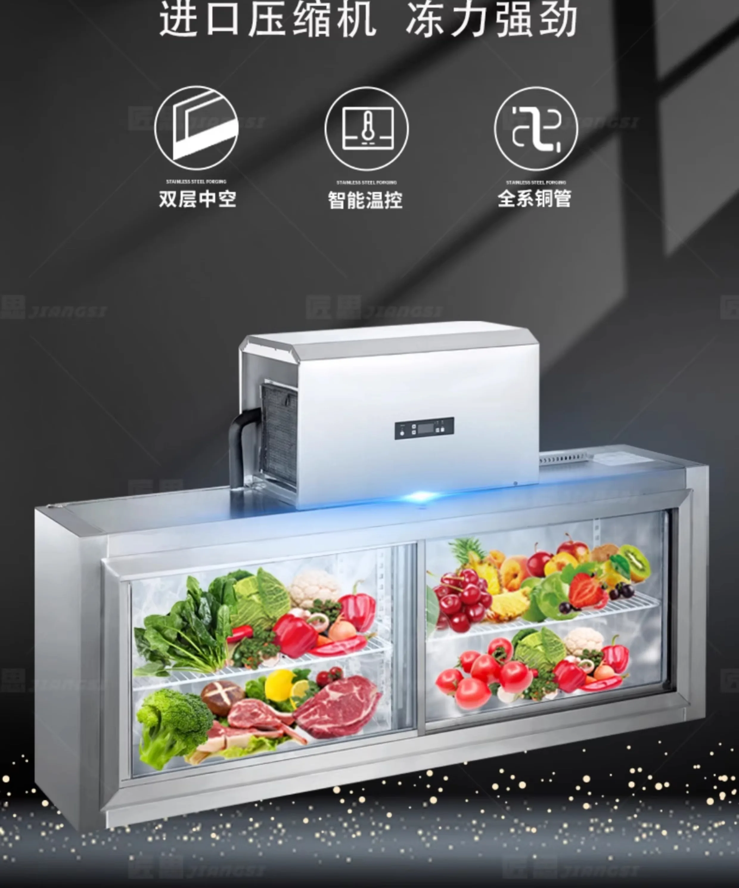 Congelador de pared con vitrin - Commercial Kitchen Wall reseña y precio