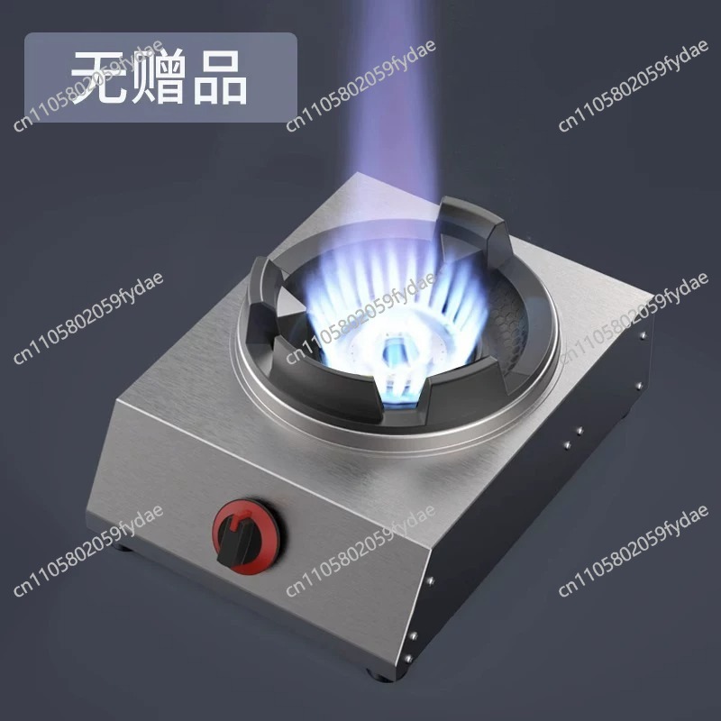 Cocina Estufa de Gas individua - Commercial Kitchen Parts & Service reseña y precio
