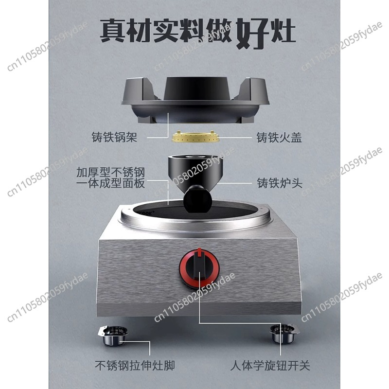 Cocina Estufa de Gas individua - Commercial Kitchen Parts & Service reseña y precio