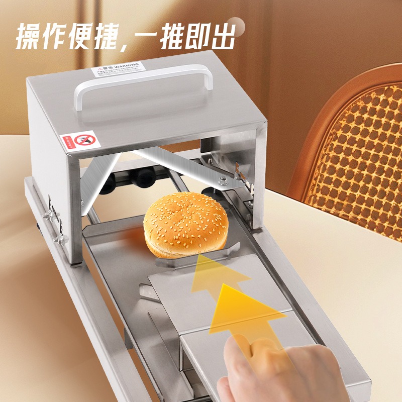 Cortador de Pan Comercial, Ute - Commercial Bread Slicer reseña y precio