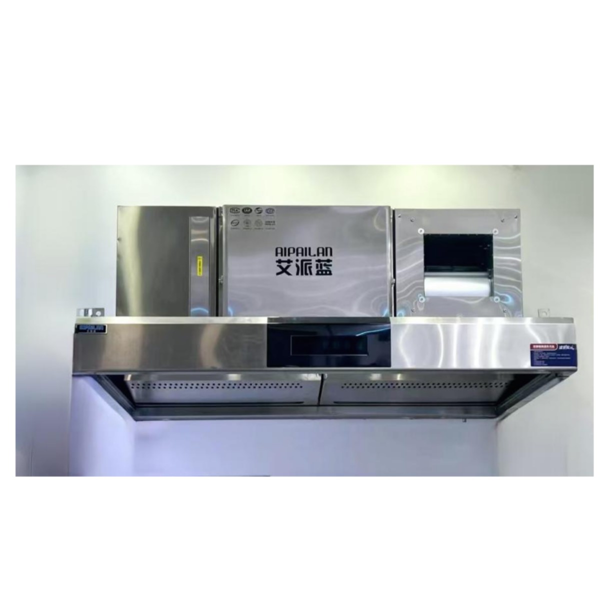 Campanas extractoras de cocina - Commercial Kitchen Hood Exhaust Fans reseña y precio