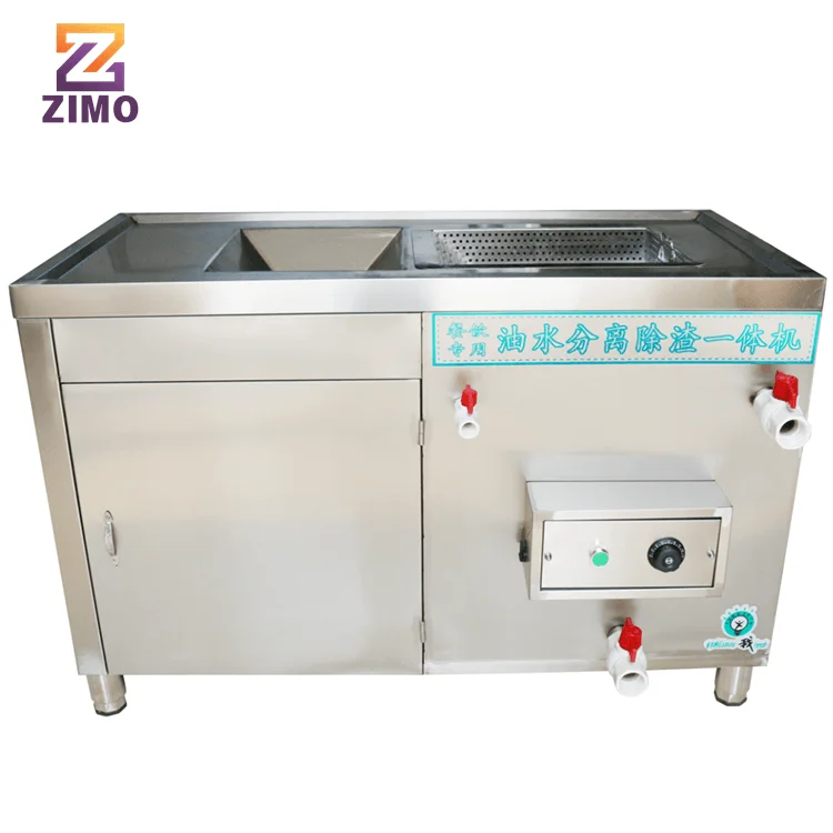 Trampa de Grasa Comercial para - Commercial Kitchen Grease Interceptor reseña y precio