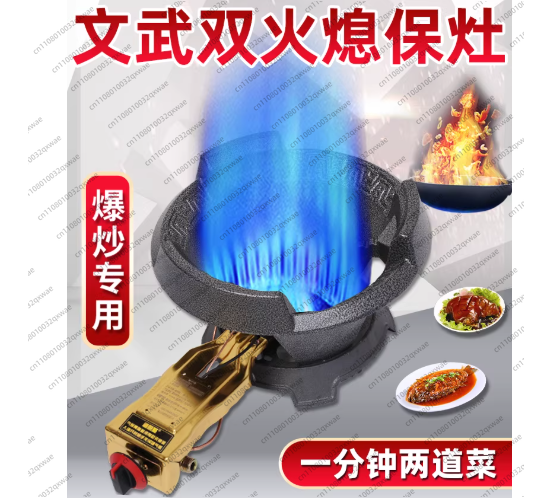 Cocina de Gas Individual de Al - Commercial Kitchen In Home reseña y precio