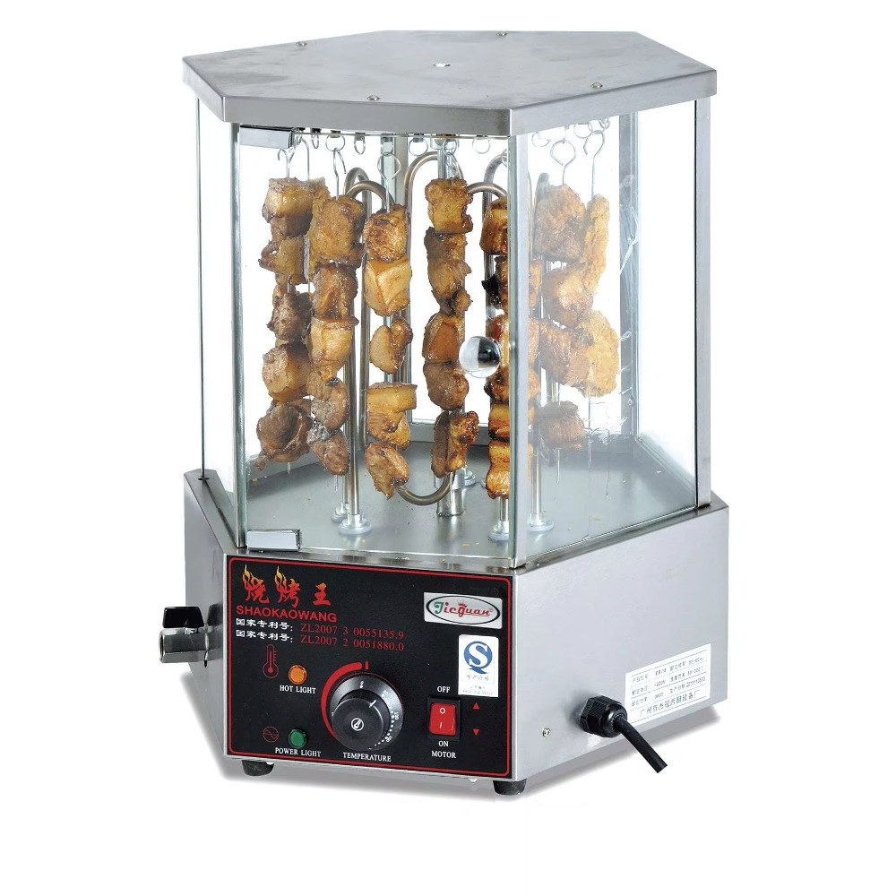 Máquina Rotatoria para Asar Ma - Commercial Kitchen Parts & Service reseña y precio