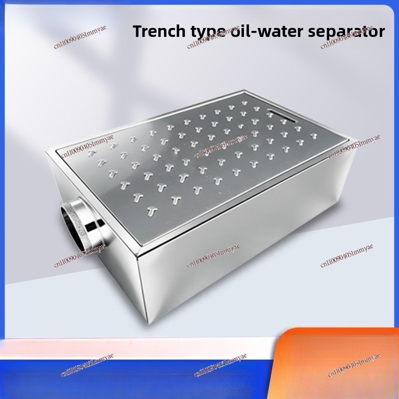 Separador de Grasa y Agua de A - Commercial Kitchen Grease Interceptor reseña y precio