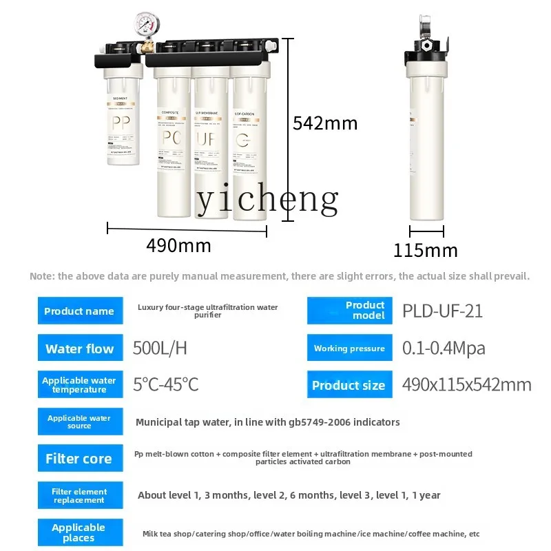 Purificador de Agua c29 para T - Commercial Kitchen In Home reseña y precio